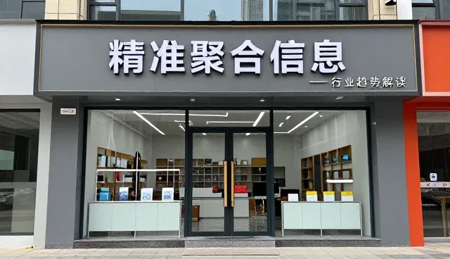 AI资讯订阅服务中常见问题及应对策略